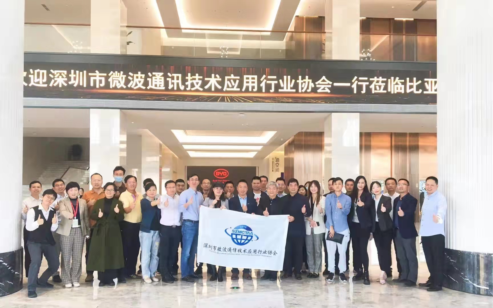 Hr Lee peadirektor Visted BYD